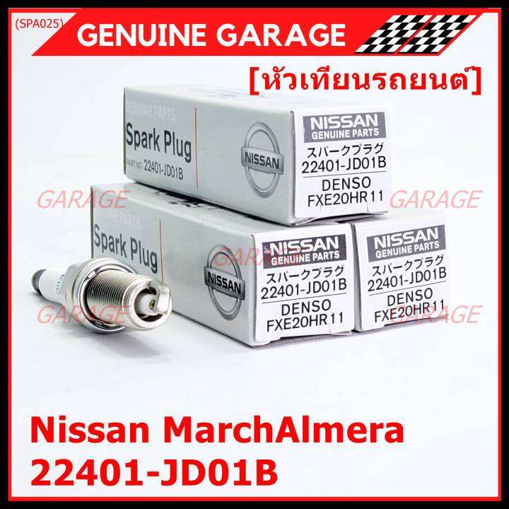 ราคา-4หัว-ราคาพิเศษ-หัวเทียนใหม่แท้-nissan-irridium-ปลายเข็ม-march-almera-tiida-sylphy-note-juke-teana-j32-2-0-2-5-denso-fxe20hr11-nissan-p-n-22401-jd01b-พร้อมจัดส่ง