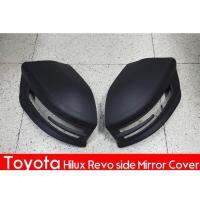 ครอบกระจกมองข้าง TOYOTA REVO TRD (ดำ)