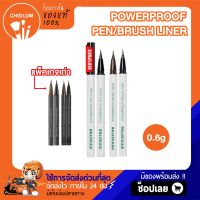 ✨แพ็กเกจใหม่ล่าสุด ✨การันตีของแท้ 100% ✨ มี2แบบ Innisfree Powerproof Pen Liner แบบหัวดินสอ / Brush Liner แบบหัวพู่กัน อายไลเนอร์เขียนง่าย กันน้ำ กันเหงื่อ