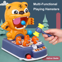 Baby Playing Hamsters Toy Multifunctional Tiger Music Infant Early Learning Puzzle Game Educational Toys For Children Gift