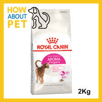 อาหารแมว Royal Canin Aroma Exigent 2kg Cat Food อาหารแมว รอยัลคานิน สูตรแมวกินยาก เลือกกินจากกลิ่น สำหรับแมว อายุ 1 ปีขึ้นไป 2กก. (1 ถุง)
