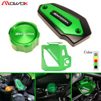 MOWOK สำหรับ Kawasaki NINJA ZX-25R ZX25R 2020-2021 2022 รถจักรยานยนต์ CNC ด้านหน้าและด้านหลังเบรคอ่างเก็บน้ำฝาถังและฝาอ่างเก็บน้ำโล่