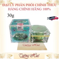 Kem Dưỡng Chống Lão Hóa Feiya Antirich Beauty Cream 30g - HÀNG CHÍNH HÃNG thumbnail