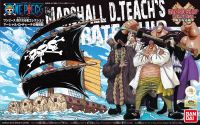 ?? One Piece Great Ship (Grandship) Collection Marshall D. Teach Pirate Ship โมเดลวันพีช ฟิกเกอร์ วันพีช โมเดล โมเดลวันพีชแท้แมวทอง ของเล่น โมเดลเรือวันพีช