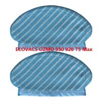 ผ้าถูพื้นซักได้สำหรับ ECOVACS OZMO 950 920 T5ทำความสะอาดหุ่นยนต์ดูดฝุ่นได้สูงสุด