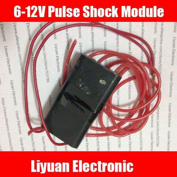 35ล้านเครื่องกำเนิดไฟฟ้าแรงสูงเซนเซอร์-อินเวอร์เตอร์-6-12v-pulse-shock-module