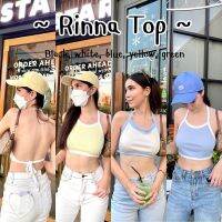 ?Rinna Top? ครอปผูกหลัง ผ้าร่องผ้านุ่มมากก สายที่คอยืดได้ โชว์หลังสวยๆกันค่า