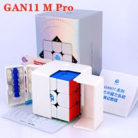 GAN 11 M Pro 3x3 Magnetic Magic Speed Cube Professional Gan 11 M Pro Magnets Magic Speed Cubes Stickerless Puzzle Toys for Kids Brain Teasers