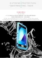LOVE MEI Waterproof Gorilla Glass Aluminum Metal Armor Case for SAMSUNG Galaxy Note 20 10 Pro 8 S8 S9 S10 Plus A5 A6 A8 2018 A70. 