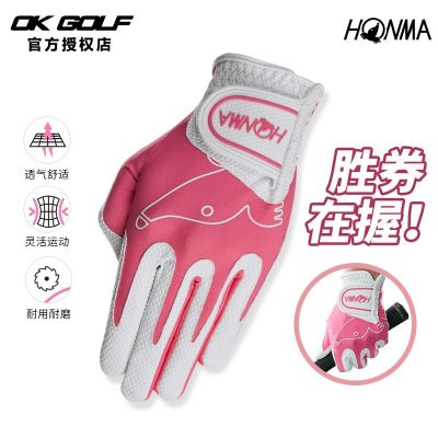 ♠™ Honma Golf Gloves 1pc Golf Gloves PU Leather Superelasticity Magic gloves Velcro For Men and Womem Lady new