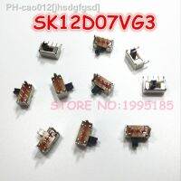 ▧☢ New 20PCS/Lot 3 Pin PCB 2 Position 1P2T SPDT Miniature Slide Switch Side Knob SK12D07VG3