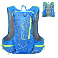 15L Outdoor Marathon Hydration Pack Backpack Reflective Running Hydration Vest for Hiking Cycling Climbing SB0033