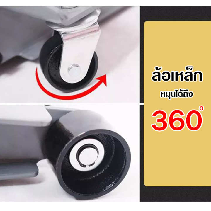 แม่แรงยกรถ-แม่แรงตะเข้-ส่งจากโรงงาน-ยกรถ-2-ตัน-พกพา-ที่ยกรถ-แม่แรงไฮดรอลิค-แม่แรงกระปุก-แม่แรงไฟฟ้า-แม่แรง-ตะเข้-จะเข้-สูบ-รถเก๋ง-ติดรถ-เกียร์-มือ-ตระเข้-ที่-สูบ-ยนต์-เชง-ไฮดรอลิค-กระปุก-ไฟฟ้า-เกียร์-