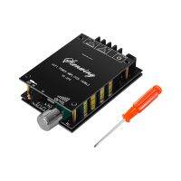 Amplifier Board +Heat Sink TDA7498E 150Wx2 Dual-Channel Stereo Audio Module DC12-32V