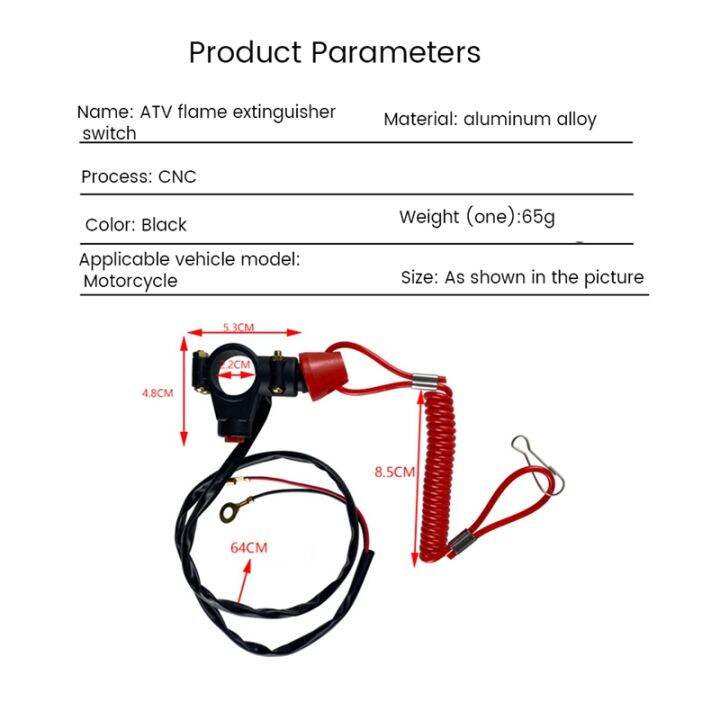 outboard-emergency-stop-flameout-switch-motorcycle-single-support-flameout-switch-horizon-for-atv-beach-bike