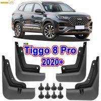 4x รถ Mud Flaps สำหรับ Chery Tiggo 8 Pro Plus 2020 2021ด้านหน้าด้านหลัง Mudguards Splash Guards Fender รถอุปกรณ์เสริมล้อยางยาง