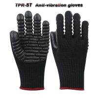 TPR-ST mechanical Shock Resistant Gloves drill mining damping protective gloves ride drill polished foam safety gloves