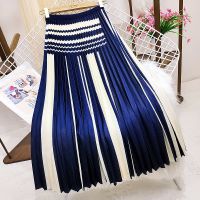 【CW】 Korobov 2021 New Hit Color Striped Skirts Streetwear Waist Hip Skirt Korean Pleated Faldas Mujer