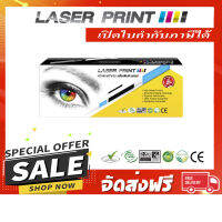 CARTRIDGE-337 (2.4K)  Laserprint ดำ [LC006] **ส่งฟรี**