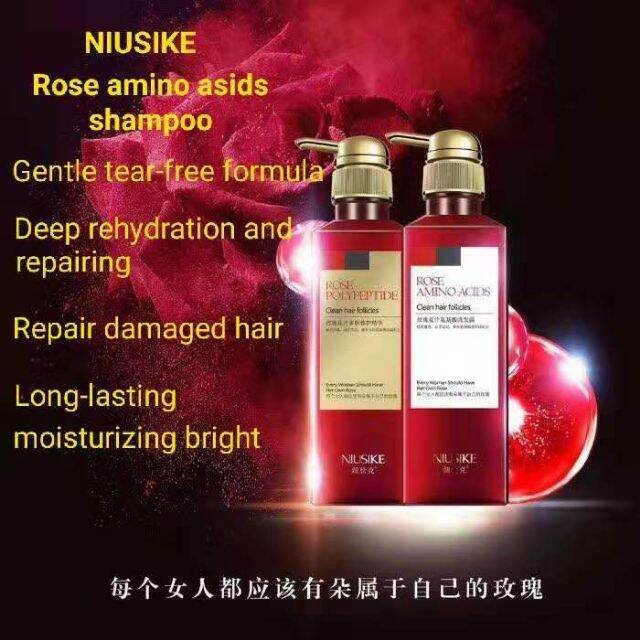 Rose amino acids hair shampoo & mask玫瑰花香氨基酸玫瑰花洗发水 Lazada