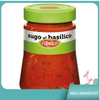 Tomato &amp; Basil Pasta Sauce DAmico 290 g/ซอสพาสต้ามะเขือเทศและโหระพา DAmico 290 กรัม