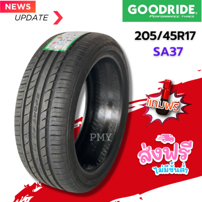 205/45R17 ยางรถยนต์ ยี่ห้อ Goodride รุ่น SA37 (ล๊อตผลิตปี23) 🔥(ราคาต่อ1เส้น)🔥  ยางสปอร์ตสมรรถนะสูง ราคาพิเศษ ส่งฟรี รองรับบริการปลายทาง