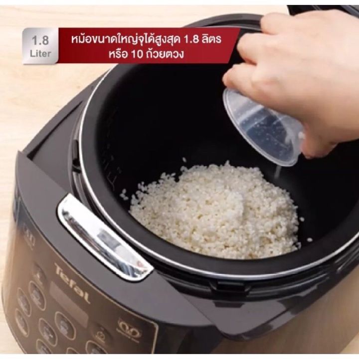 หม้อหุงข้าว-easy-rice-plusขนาด-1-8-ลิตร-รุ่น-rk736b66-ฝาในถอดได้-ประกันศูนย์-2-ปี