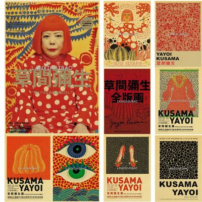 Posters Cafe Yayoi Kusama Salon Kraft Paper Prints Posters Decoration Chambre Casual Streetwear Cafe Paper Bedroom Painting Wall Décor