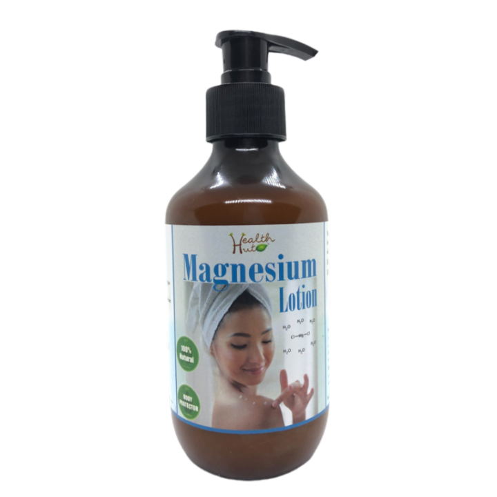 Magnesium Lotion 300ml Lazada.co.th