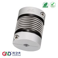 GRC Aluminum Alloy Bellows Top Series clamp series shaft couplings design for servo step motor coupler