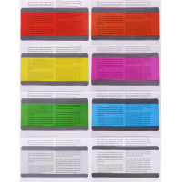 8pieces Children Teacher Rulers Transparent Overlays Plastic Dyslexia Highlighter Bookmark Reading Guide Strips