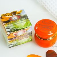 KIM ครีมขมิ้น ผสมบัวหิมะ สูตรลดฝ้าถาวร Whitening Turmeric and Snowlotus 20 g | คิมขมิ้น