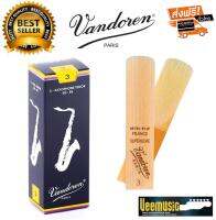 Vandoren Traditional Tenor Saxophone Reeds 3.0 ลิ้นเทเนอร์แซ็ก