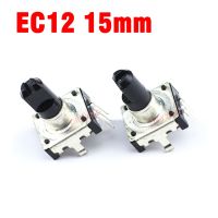 5PCS EC12 360 Degree Rotary Encoder E12 Audio Encoder Coding 3Pin Handle Long 15MM No Switch