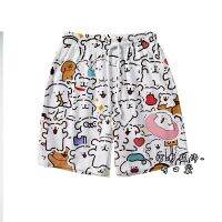 puppy new printed summer wide leg basketball fashionable loose beach