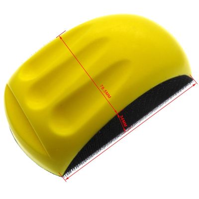 6 Inch Hand Sanding Block PU Foam Mouse Shape Hand Pad Abrasive Tools for Hook and Loop Disc Woodworking Cars Home Arts