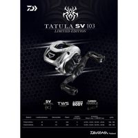 รอกหยดน้ำ Daiwa Tatula SV TW Limited ของแท้100% มีใบรับประกันทุกตัว