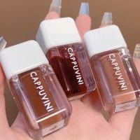 ลิปเซต 3 ชิ้น ลิปออย ลิปแมทท์ ลิปเจลลี่ เซตลิป CAPPUVINI LIGHT SENSITIVE JELLY LIP OIL SET