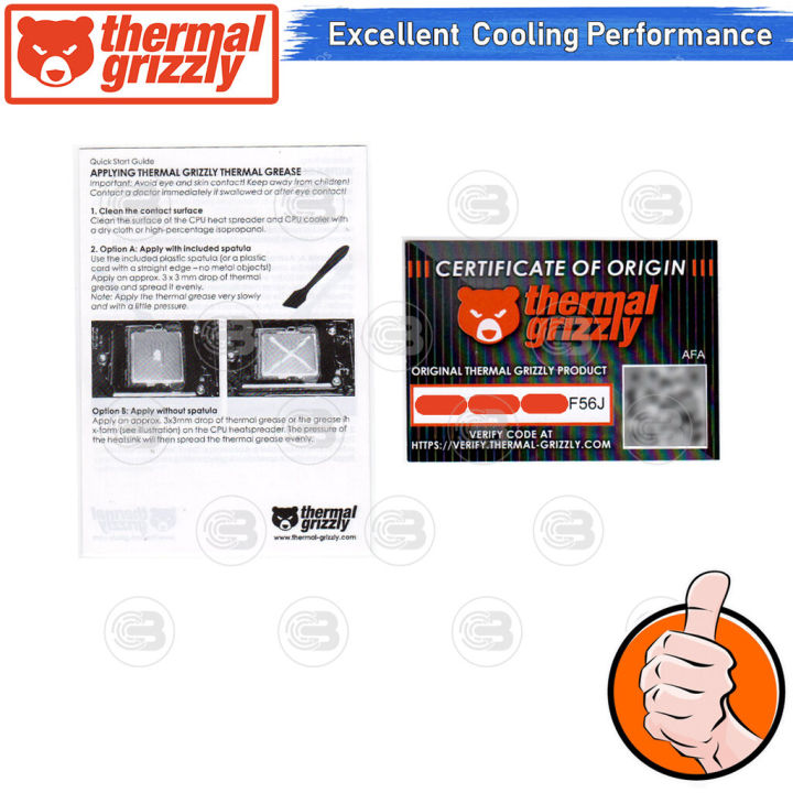 coolblasterthai-thermal-grizzly-kryonaut-1g-thermal-compound