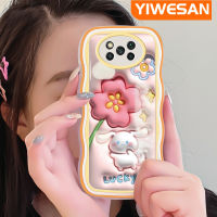 YIWESAN เคสสำหรับ Xiaomi POCO X3 Poco X3 NFC Poco X3 Pro Poco X3 GT Poco X4 NFC เคสน่ารักสีชมพูดอกไม้3D กับกระต่ายเส้นขอบคลื่นกันกระแทกแบบใสนิ่มเคสมือถือเคสกล้องสร้างสรรค์ซิลิกาเจลฝาครอบป้องกัน