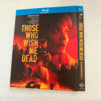 คนที่ต้องการให้ฉันตายเล่นระทึกขวัญแองเจลิน่าโจลี่นำแสดงใน HD BD Blu Ray CD