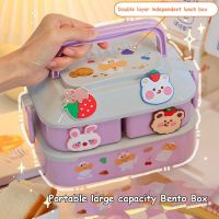 ♗ Kawaii Portable Prevent Odor Bento Box Microwavable Food Storage Container Leakproof Food Carrier Lunchbox School Child 3 Grids