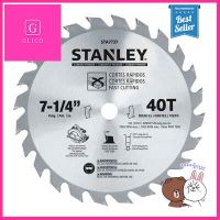 ใบเลื่อยวงเดือน 40T STANLEY รุ่น STA7757-AE ขนาด 7 นิ้ว **ลดราคาจัดหนัก **