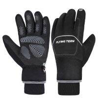 2021Riding Gloves Winter Warm Ski Gloves Snowboarding Outdoor Sport Thermal Waterproof Windproof Zipper Pocket For Motorcycle Gloves