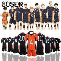 【COSER 77】Haikyuu!! Shoyo Hinata kageyama tobio เครื่องแต่งกายคอสเพลย์ การ์ตูนอะนิเมะ  Cosplay Costume โรงเรียนชุดคอสเพลย์ Volleyball Team เสื้อกีฬา ไฮคิวคู่ตบฟ้า