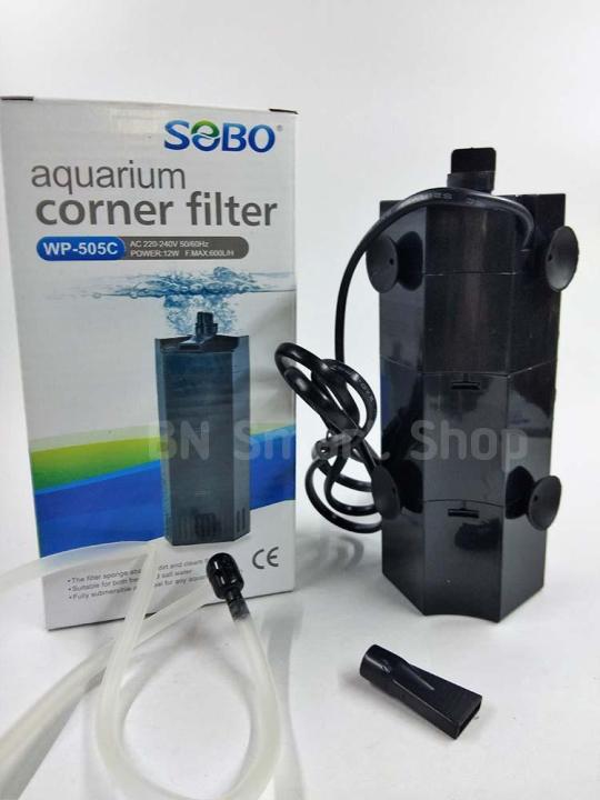 sobo-wp-505c-ปั้มน้ำพร้อมกรองติดตั้งเข้ากับมุมตู้-ใช้ได้ทั้งน้ำจืดและน้ำเค็ม