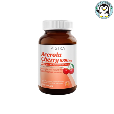 Vistra Acerola Cherry Vitamin C วิสทร้า อะเซโรล่าเชอร์รี่ วิตามินซี 1000 mg 100 เม็ด [HHTT]