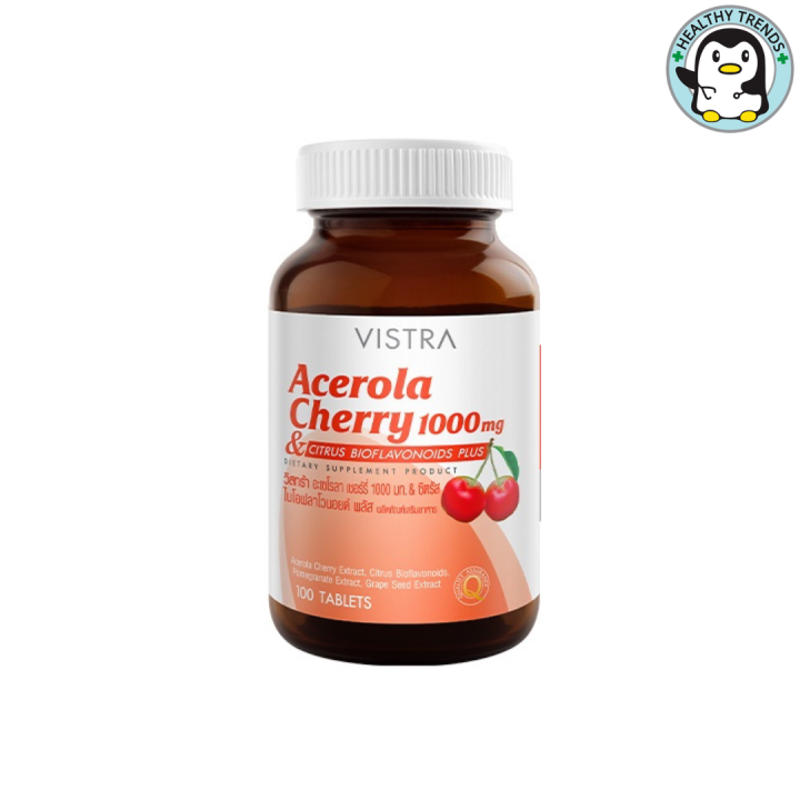 vistra-acerola-cherry-vitamin-c-วิสทร้า-อะเซโรล่าเชอร์รี่-วิตามินซี-1000-mg-100-เม็ด-hhtt