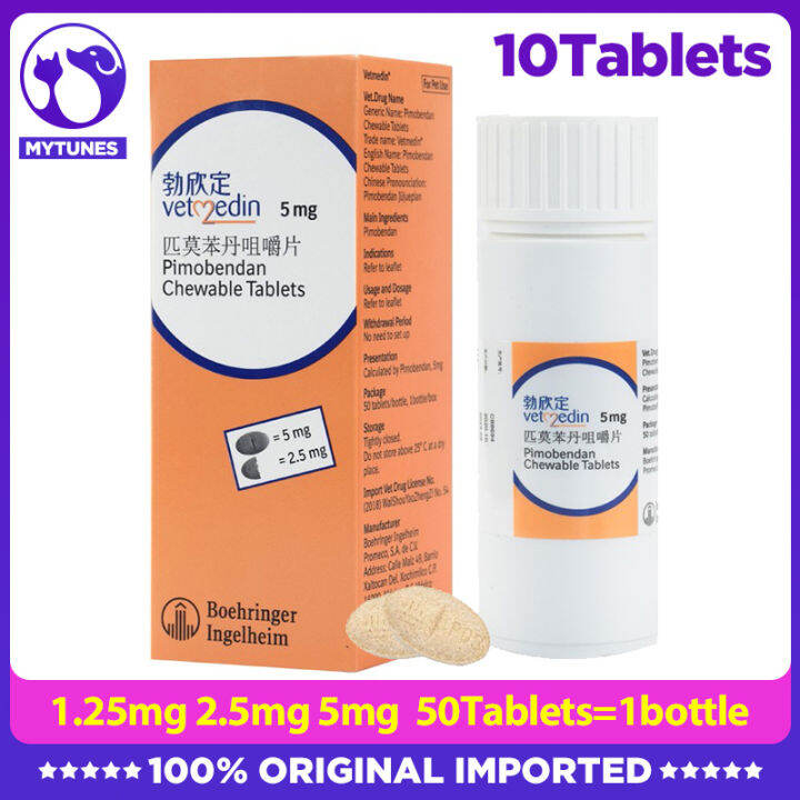 10 tablets Vetmedin (pimobendan) Chewable Tablets for Dogs 1.25mg 2.5mg ...