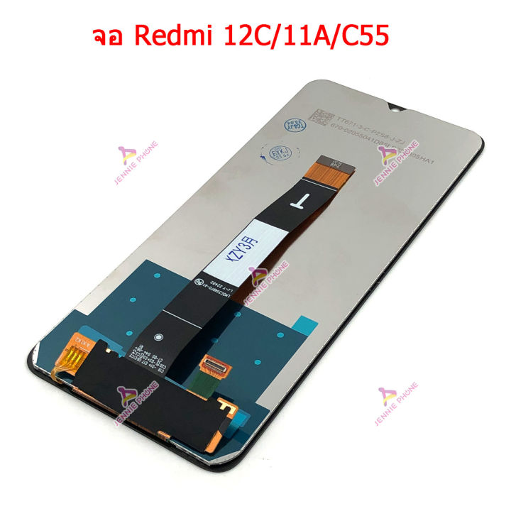 จอ-redmi-12c-redmi-11a-pocophone-c55-หน้าจอ-lcd-พร้อมทัชสกรีน-redmi-12c-redmi-11a-poco-c55-จอชุดredmi-12c-redmi-11a